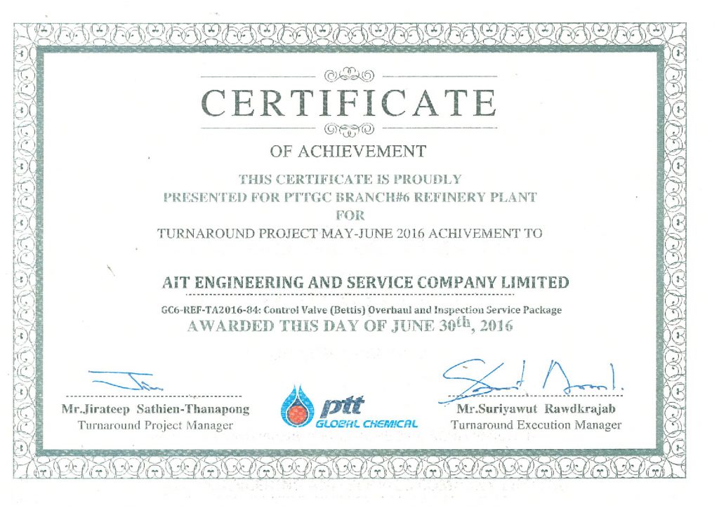 PTTGC Certificate of Achievement